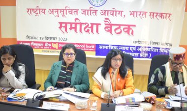 राष्ट्रीय अनुसूचित जाति आयोग ने की केंद्र की योजनाओं की समीक्षा