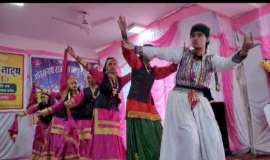 नाहन में लदयाणा जौनसारी सांस्कृतिक महोत्सव..… भाषा एवं संस्कृति मंत्रालय के सौजन्य से हुआ आयोजन,