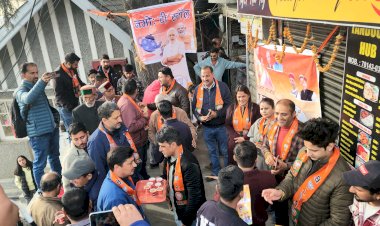 पीएम मोदी की योजनाओं का किया प्रचार भाजयुमो ने प्रदेश भर में लगाए नमो टी स्टॉल : तिलक