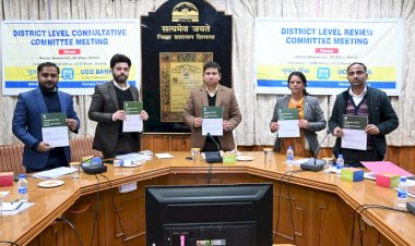 बैंकों ने 4637.49 करोड़ रुपये के ऋण वितरण करके की 54.97 प्रतिशत की दर से अपने लक्ष्यों की प्राप्ति