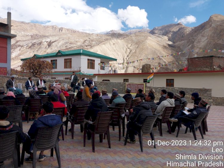 लियो पंचायत में विभागीय योजनाओं से संबंधित जागरूकता शिविर आयोजित