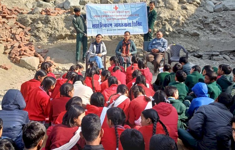जिला रैड क्रास कुल्लू के एकीकृत नशा निवारण केंद्र में निःशुल्क मदद के लिए हेल्पलाइन नम्बर 01902 265265 पर सम्पर्क करें
