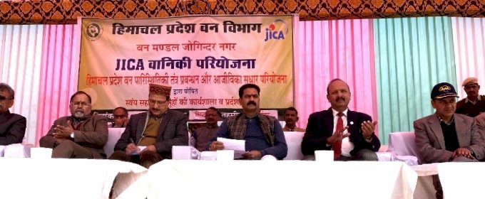 धर्मपुर के सिद्धपुर में एक दिवसीय कार्यशाला व प्रदर्शनी का किया उद्घाटन - बांस निर्मित परियोजना को सीपीडी नागेश गुलेरिया ने की एक करोड़ रुपये की घोषणा