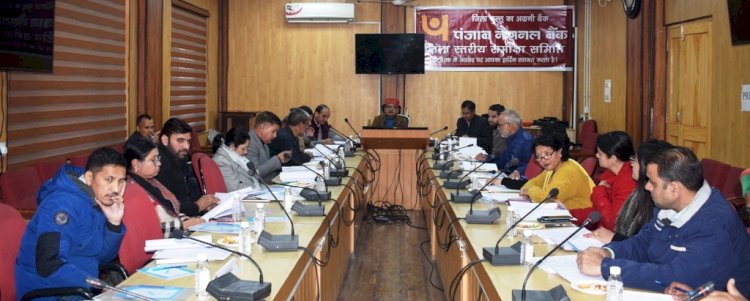 वर्ष 2024-25 में जिला कुल्लू के लिए ₹ 2001. 23 करोड़ के लक्ष्य