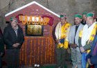 बागवानों की आय बढ़ाने के दृष्टिगत सरकार सस्ती दरों पर बागवानी उपकरण, खाद और कीटनाशक करवा रही है उपलब्ध : जगत सिंह नेगी