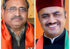 12 महीनों में इस सरकार ने 12 जनविरोधी निर्णय लेकर हिमाचल की जनता को प्रताड़ित करने का काम किया : रणधीर