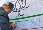 भाजपा का वॉल राइटिंग अभियान, एक बार फिर पीएम मोदी : खन्ना