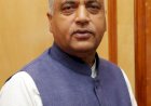 मुख्यमंत्री युवाओं से कहते हैं कि मंत्रियों को मनाओ अगले दिन बातें कहकर मुकर जा रहे हैं  जयराम ठाकुर