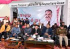 कुनिहार क्षेत्र में स्थान उपलब्ध होने पर निर्मित होगा आधुनिक सुविधा युक्त अस्पताल - संजय अवस्थी