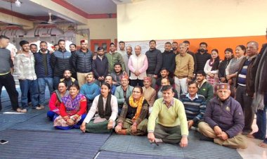 हाटी समिति  इकाई नाहन की बैठक सम्पन्न, नई कार्यकारिणी का हुआ गठन 