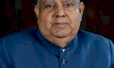 हमीरपुर में 2 कार्यक्रमों में भाग लेंगे उपराष्ट्रपति जगदीप धनखड़, पुलिस ग्राउंड और एनआईटी के सभागार में होंगे कार्यक्रम