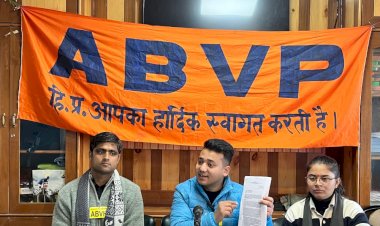 प्रदेश के विश्वविद्यालयों का स्तर गिराने में लगी प्रदेश की कांग्रेस सरकार : आकाश नेगी