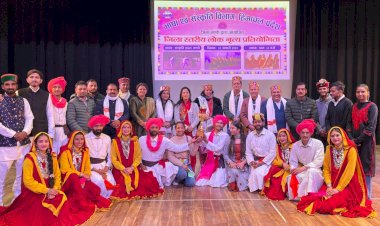 मांडव्य कला  मंच ने जीती जिला स्तरीय लोक नृत्य प्रतियोगिता जिला के 13 सांस्कृतिक दलों ने लिया प्रतियोगिता में भाग