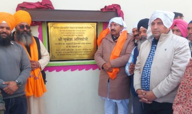 मुकेश अग्निहोत्री ने लगभग 22 करोड़ रूपये के विभिन्न विकासात्मक कार्यों के लोकार्पण व शिलान्यास किए