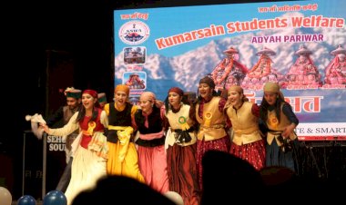 कुमारसैन स्टूडेंट्स वेलफेयर एसोसिएशन के द्वारा सांस्कृतिक कार्यक्रम "विरासत" का आयोजन