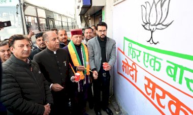 गेस्ट टीचर पॉलिसी प्रदेश के युवाओं के साथ धोखा है : जयराम ठाकुर