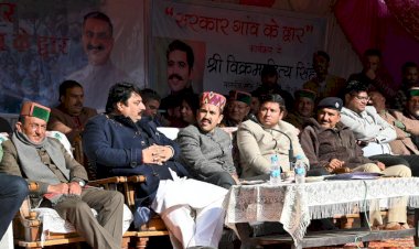 विक्रमादित्य सिंह ने 'सरकार गांव के द्वार' के तहत बमटा में सुनी जनसमस्याएं