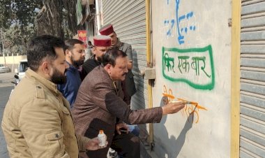 भाजयुमों कार्यकर्ताओ ने चलाया वाल राइटिंग अभियान, सिरमौर  में BJP को मिलेंगी 1 लाख मतों की बढ़त : विनय गुप्ता