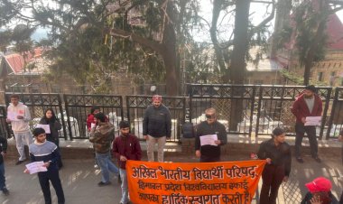 JOA IT के अभ्यर्थियों के समर्थन में ABVP शिमला ने किया धरना प्रदर्शन, छात्रों के विश्वास एवं भविष्य के साथ खेल रही प्रदेश सरकार