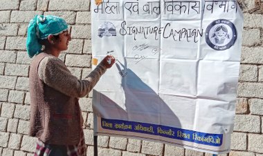 बेटी बचाओ बेटी पढ़ाओ योजना के तहत किन्नौर के रिकांग पिओ में आयोजित किया गया शपथ ग्रहण समारोह व हस्ताक्षर अभियान