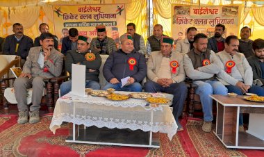 विनय कुमार ने सगड़ाह के लुधियाना में चल रही क्रिकेट प्रतियोगिता में शिरकत की, मैदान में मंच निर्माण के लिए 4 लाख रूपये देने की घोषणा की