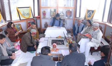 राजभवन में सुंदरकांड का पाठ