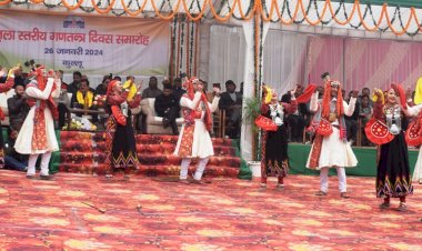 कुल्लू स्थित ढालपुर मैदान में जिला स्तरीय गणतंत्र दिवस हर्षोल्लास के साथ मनाया गया