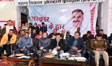 कुनिहार क्षेत्र में स्थान उपलब्ध होने पर निर्मित होगा आधुनिक सुविधा युक्त अस्पताल - संजय अवस्थी