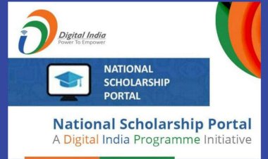 नेशनल स्कॉलरशिप पोर्टल पर बायोमेट्रिक ऑथेंटिकेशन के लिए तिथियां निर्धारित : कर्म चंद