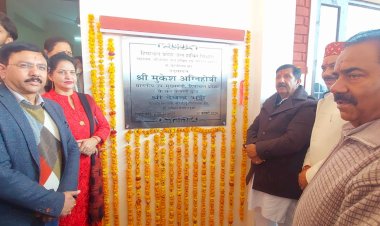 उप मुख्यमंत्री ने 4 करोड़ 19 लाख रूपये की विभिन्न विकासात्मक योजनाओं के किए लोकार्पण व शिलान्यास