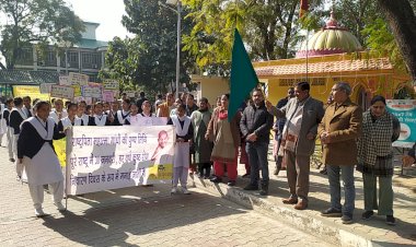 सीएमओ ने दिलाई कुष्ठ रोग को जड से मिटाने की शपथ, राष्ट्रीय कुष्ठ रोग निवारण दिवस पर आयोजित हुआ कार्यक्रम