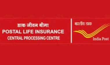 कम प्रीमियम में करवाएं डाक जीवन बीमा
