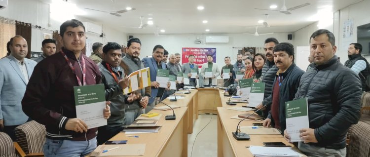 जिला स्तरीय बैंकर्स समीक्षा समिति की बैठक आयोजित, ज़िला के प्रायोजित ऋण प्रस्तावों का शीघ्र निपटारा सुनिश्चित बनाएं बैंक