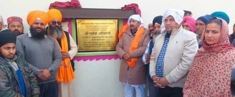 मुकेश अग्निहोत्री ने लगभग 22 करोड़ रूपये के विभिन्न विकासात्मक कार्यों के लोकार्पण व शिलान्यास किए