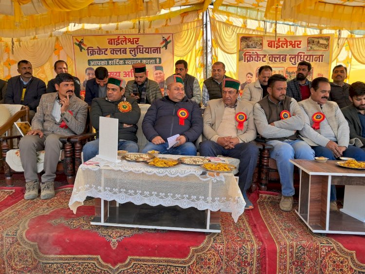 विनय कुमार ने सगड़ाह के लुधियाना में चल रही क्रिकेट प्रतियोगिता में शिरकत की, मैदान में मंच निर्माण के लिए 4 लाख रूपये देने की घोषणा की