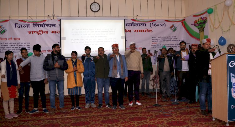 लोकतंत्र की सुदृढ़ता के लिए मतदान अवश्य करें: रामोत्रा