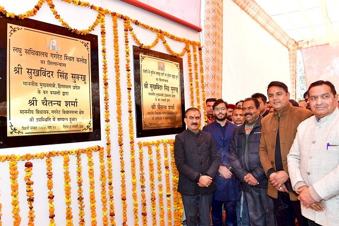 मुख्यमंत्री ने गगरेट विधानसभा क्षेत्र में 33 करोड़ रुपये की विकासात्मक परियोजनाओं के शिलान्यास किए