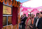 लोक निर्माण मंत्री ने द्रंग विधानसभा क्षेत्र में किए 107 करोड़ के उदघाटन-शिलान्यास, सांसद प्रतिभा सिंह भी रहीं मौजूद