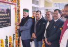 प्रतिस्पर्धा के युग में विद्यार्थियों को बेहतरीन सुविधा देना सरकार की प्राथमिकता : इंद्र दत्त लखनपाल