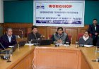 प्रभावी शासन के लिए सूचना प्रौद्योगिकी पहल पर कार्यशाला आयोजित