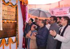 हिमाचल में पीएमजीएसवाई में सड़क सुधार पर खर्चे जा रहे 2800 करोड़ - विक्रमादित्य सिंह