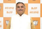 गारंटी कहां है, जनता पूछ रही किया पाई : संदीपनी