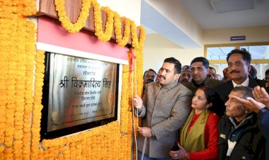 लोक निर्माण मंत्री ने 2.50 करोड़ की लागत से निर्मित चनावग स्कूल के नए भवन का किया उद्घाटन