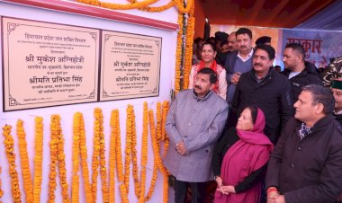 उपमुख्यमंत्री ने 15 करोड़ की 3 पेयजल परियोजनाओं का किया शिलान्यास