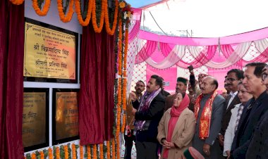 लोक निर्माण मंत्री ने द्रंग विधानसभा क्षेत्र में किए 107 करोड़ के उदघाटन-शिलान्यास, सांसद प्रतिभा सिंह भी रहीं मौजूद