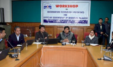 प्रभावी शासन के लिए सूचना प्रौद्योगिकी पहल पर कार्यशाला आयोजित