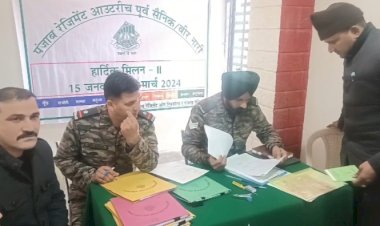 पंजाब रेजिमेंटल सेंटर से पहुंची विशेष टीम,  सुनी गई पूर्व सैनिकों व आश्रितों की समस्याएं,