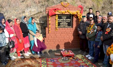 विधानसभा अध्यक्ष ने लजेरा- सेल एंबुलेंस सड़क का किया शिलान्यास, सड़क सुविधा से वंचित 90 में से 30 गांव का निर्माण कार्य शुरू