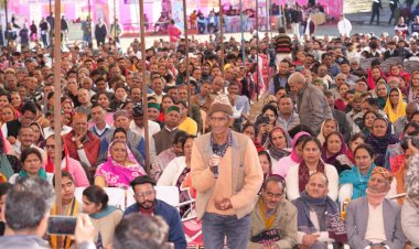 ‘मुख्यमंत्री जी, राजस्व लोक अदालत ने खत्म की चार दशकों की परेशानी,’ ‘सरकार गांव के द्वार’ कार्यक्रम में लाभार्थियों ने व्यक्त की भावनाएं