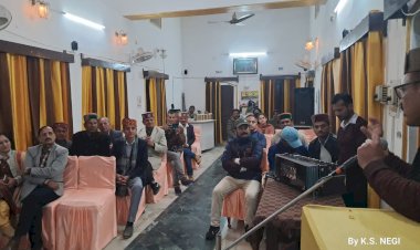 हिम जनमंच सांस्कृतिक सोसायटी द्वारा पारम्परिक लोक गीत पर कवि गोष्ठी तथा गायन प्रस्तुतिकरण का आयोजन किया